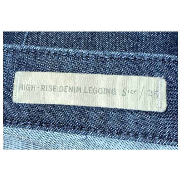 Pilcro and the Letterpress Jeans - Size 25 - Picture 4 of 8